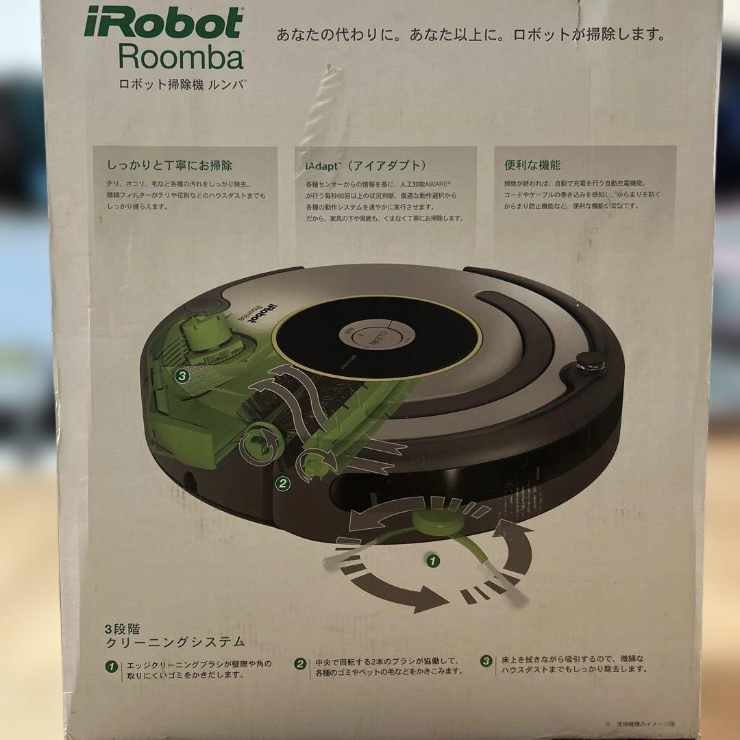 iRobot 掃除ルンバ