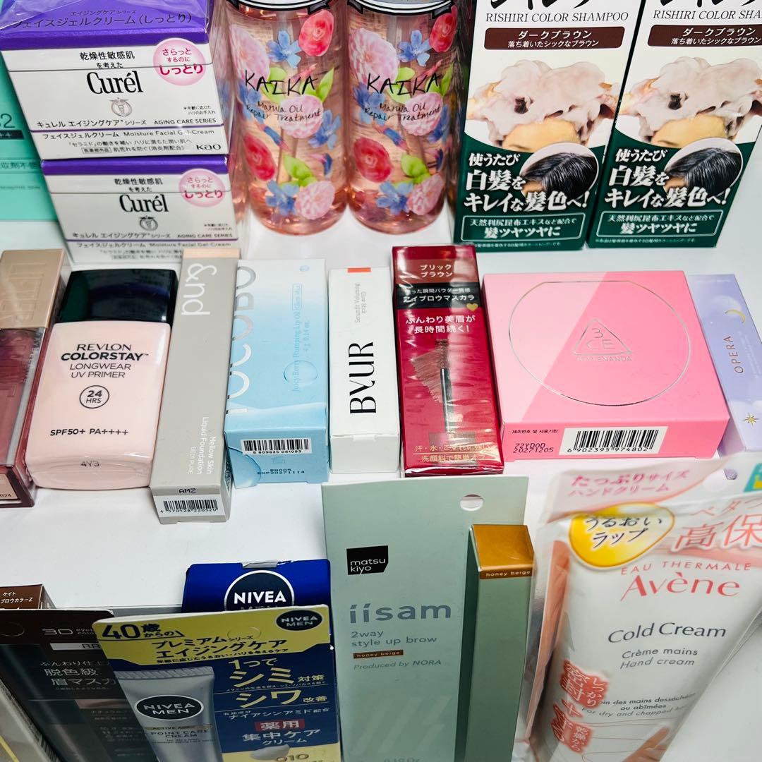 ジェルクリームなど