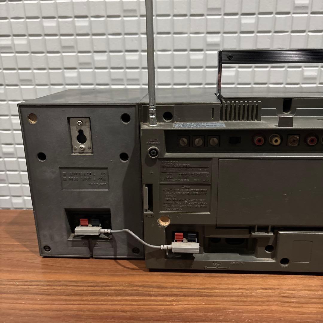 National ナショナル RX-C60 ラジカセ 昭和レトロ