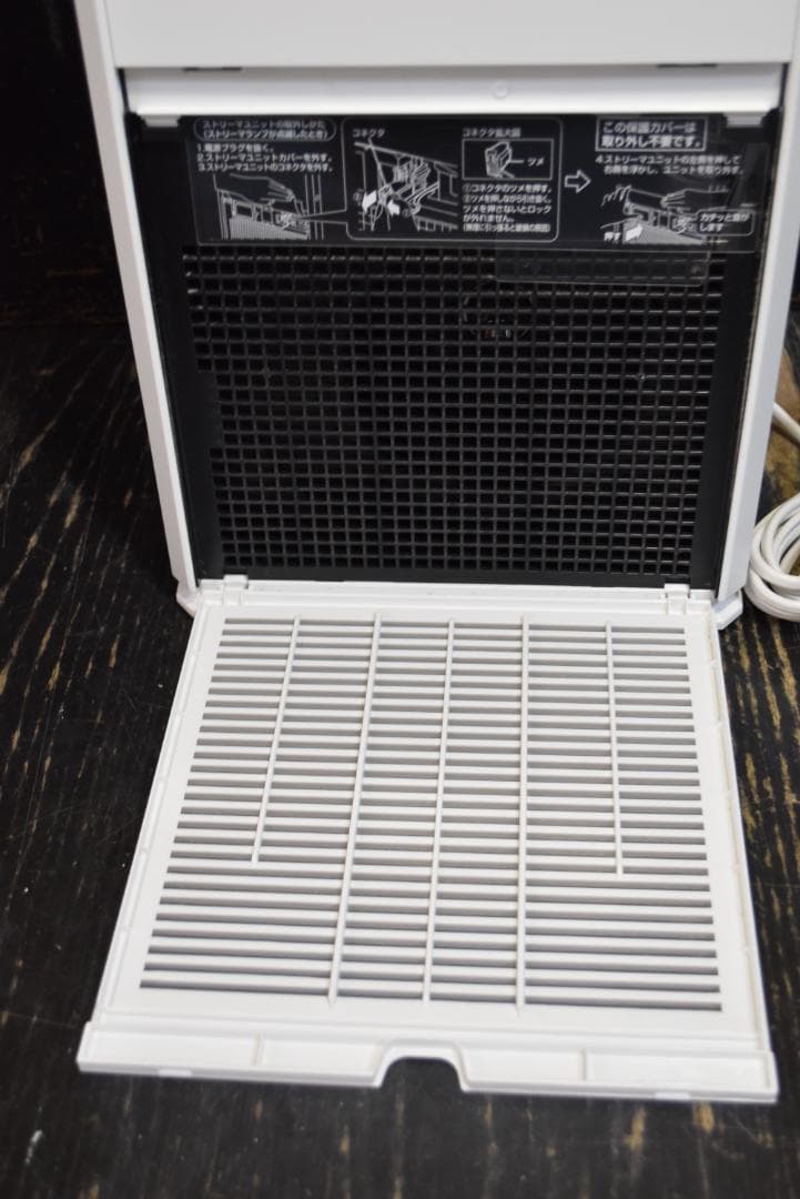 コ*ギ様 ダイキン 空気清浄機 MC55ZKS-W ホワイト　2023年製