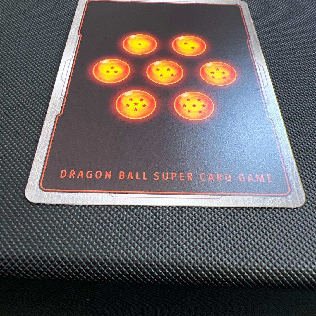 ドラゴンボールカード フュージョンワールド マンガブースター　孫悟飯少年期