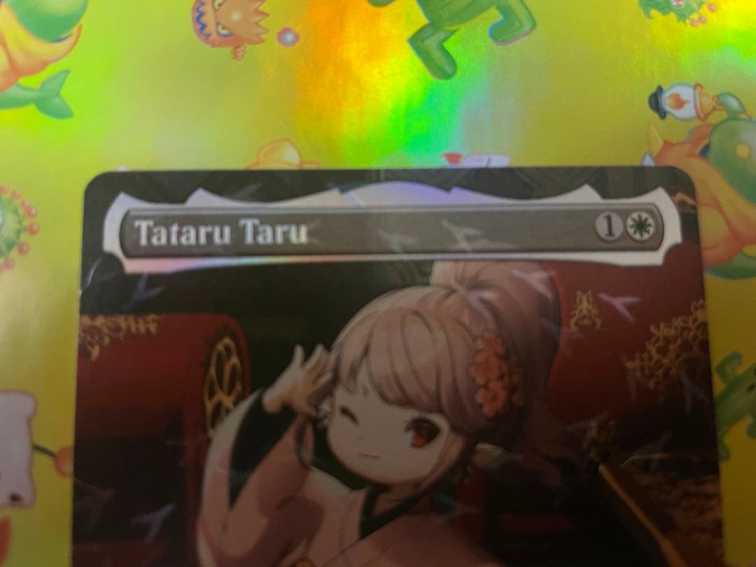 MTG タタル・タル　Tataru Taru　チョコボトラック　Foil　英語版