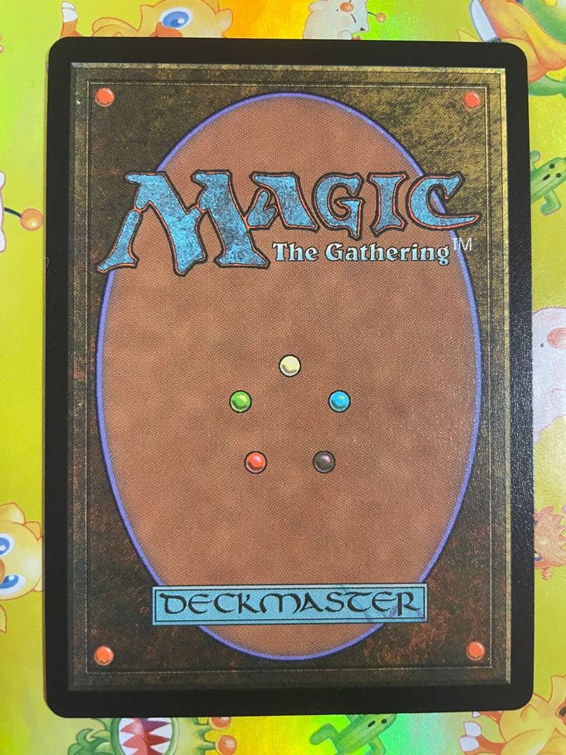 MTG タタル・タル　Tataru Taru　チョコボトラック　Foil　英語版