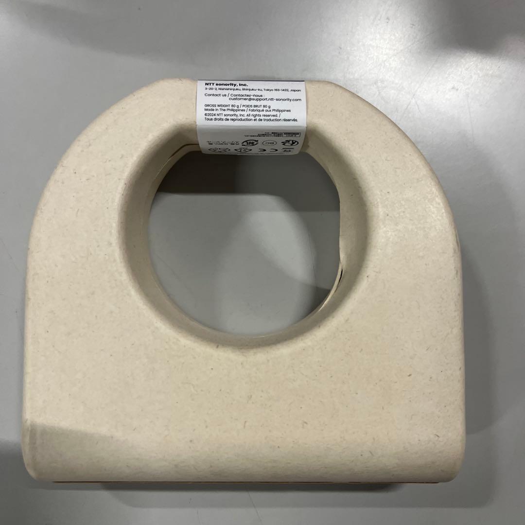 nwm go オープンイヤー型 ネックバンドワイヤレス 耳スピーカー 未開封