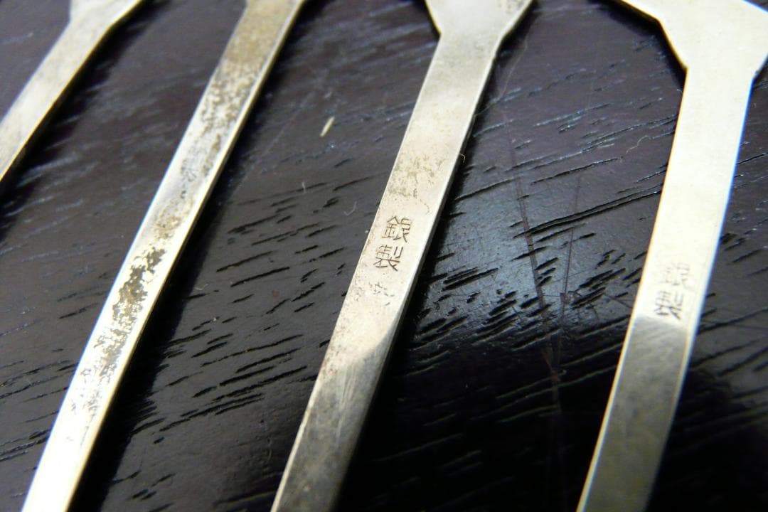 銀製 菓子切 菓子楊枝 18本 85.5g 銀食器 銀細工