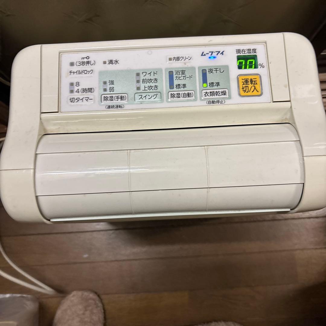 【衣類乾燥除湿機】MITSUBISHI MJ-80FX-G GREEN