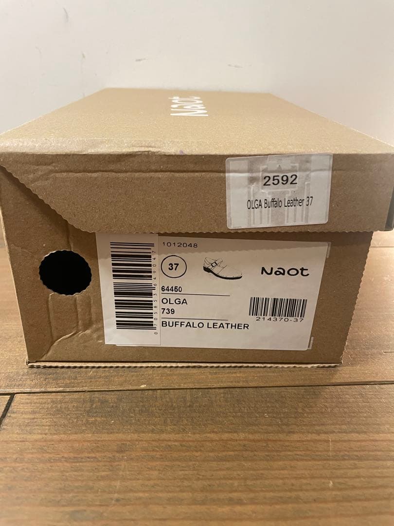 naot OLGA ブラウン バッファローレザー 革靴