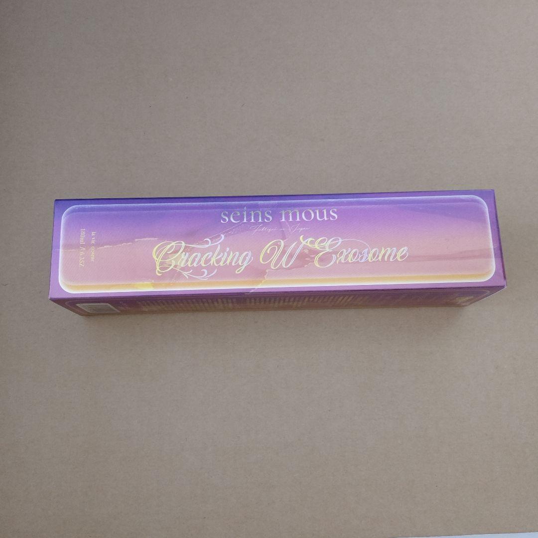 seins mous クラッキングWエクソソーム