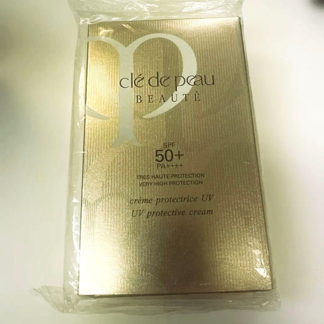 クレドポーボーテ UVプロテクティブクリーム 50g　未開封