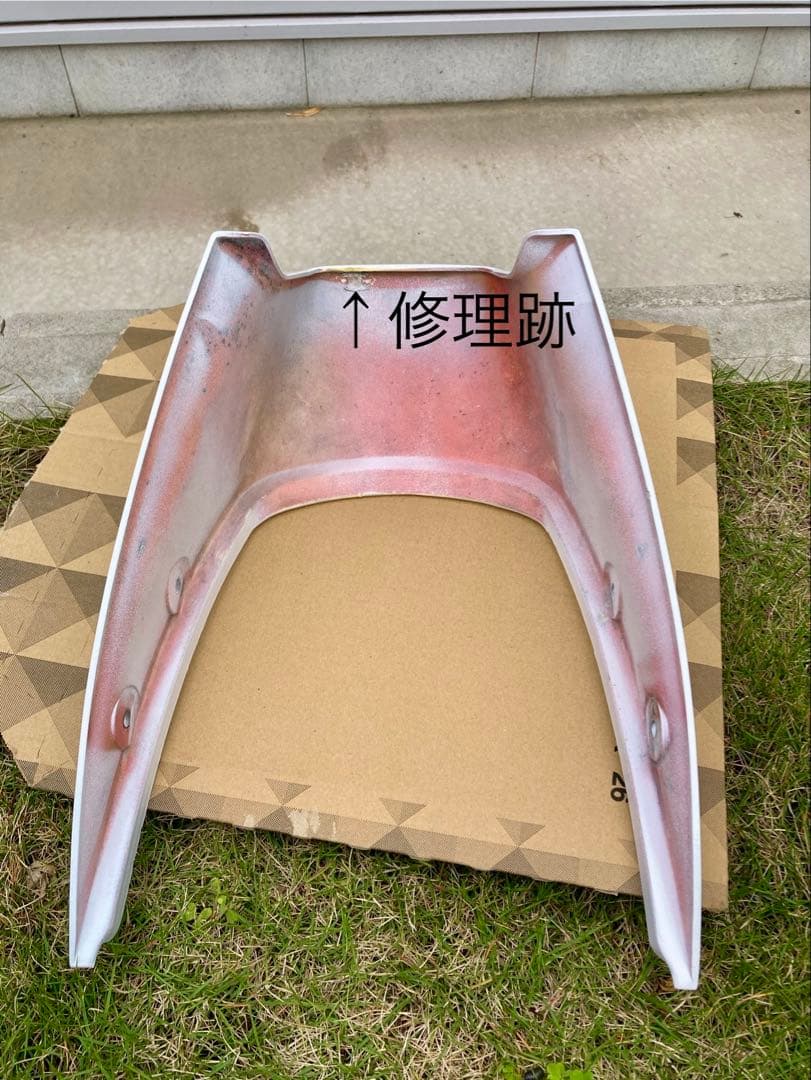 YAMAHA RZ250 RZ350 外装一式