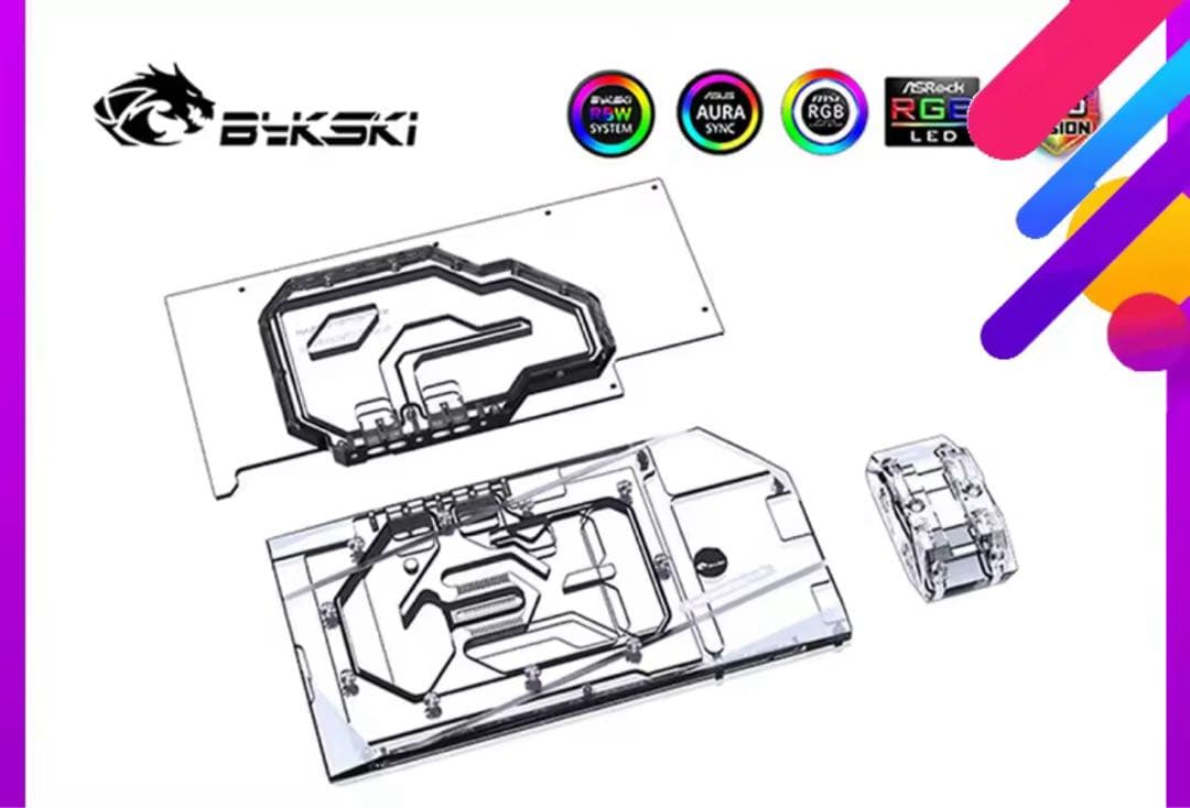 bykski asus 3090 3080 strix両面water block