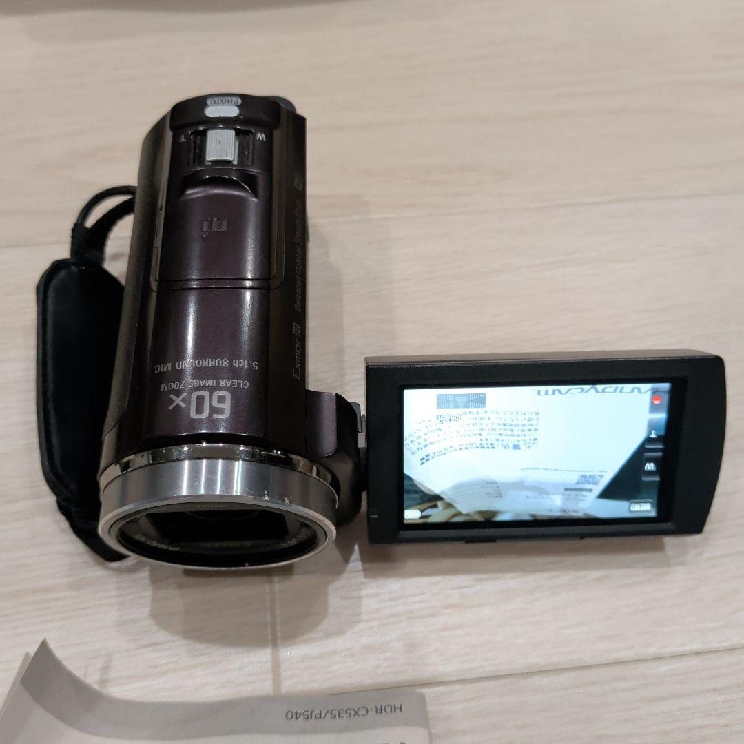 Sony HDR-PJ540 ビデオカメラ　プロジェクター付き