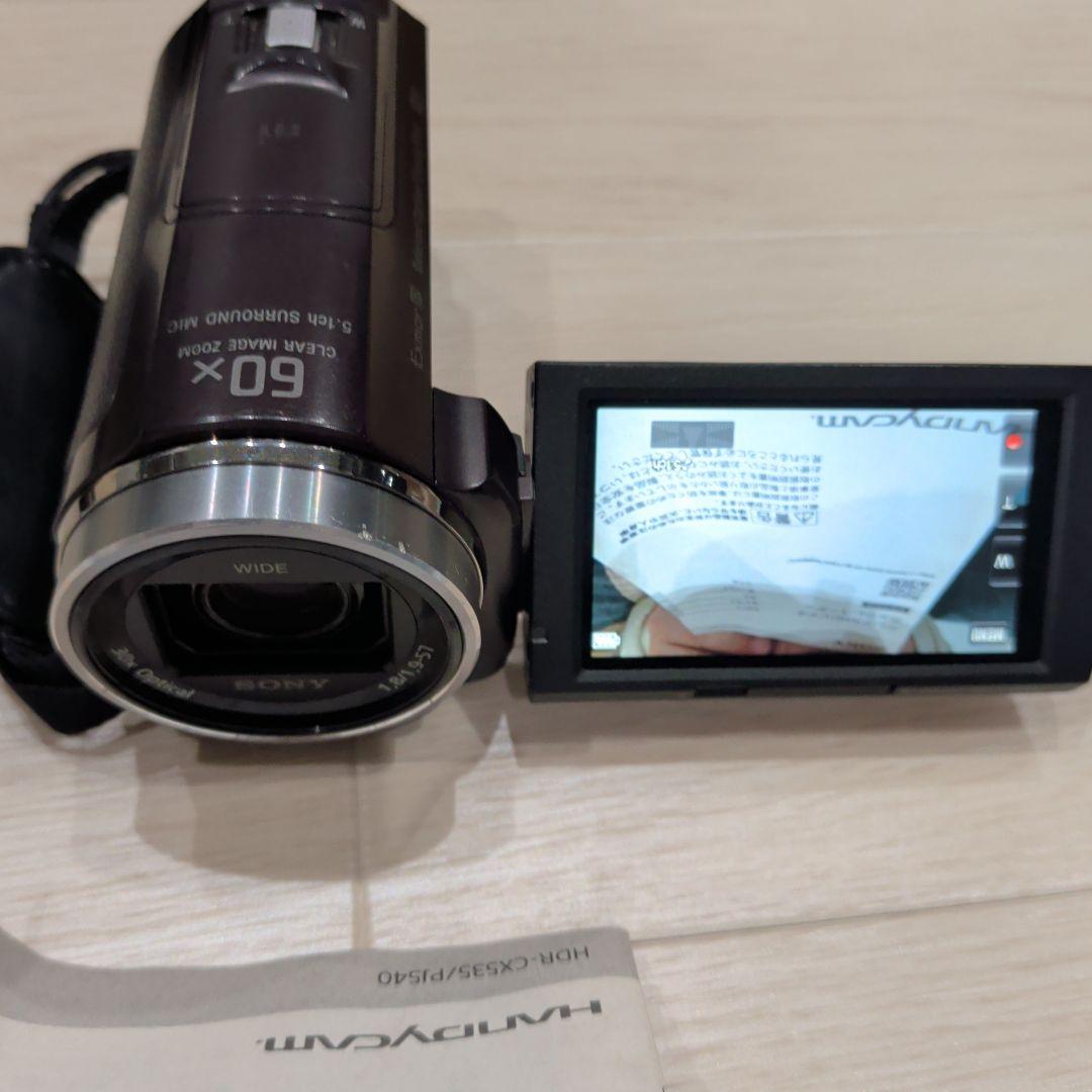 Sony HDR-PJ540 ビデオカメラ　プロジェクター付き