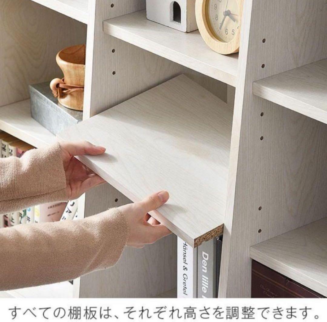 オープンラック　オープンシェルフ　木製