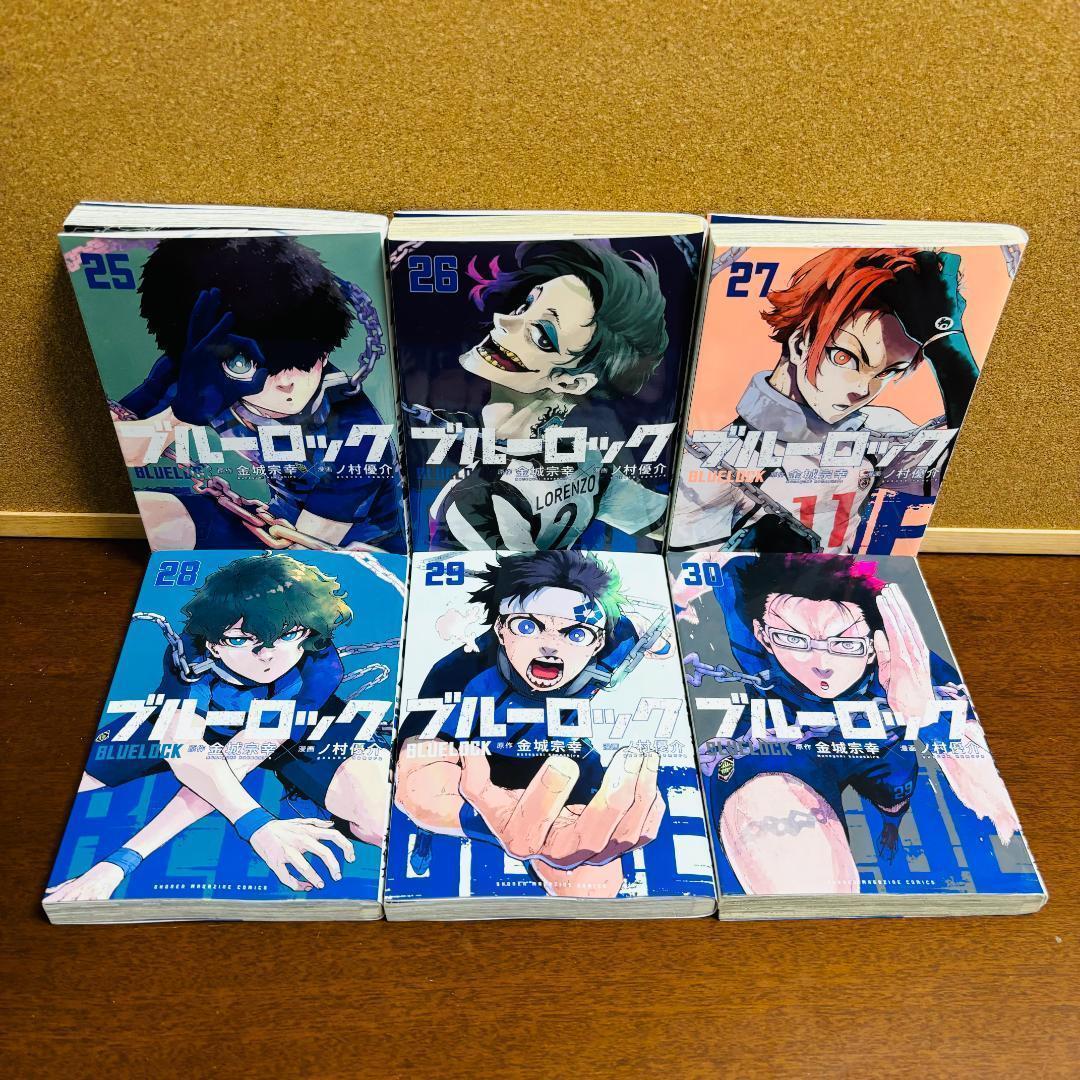 ブルーロック 1巻～31巻 EPSODE~凪~ 1巻～７巻他 計40冊