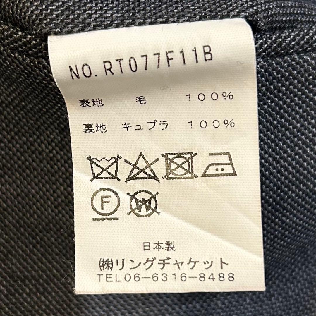 リングヂャケット スラックス グレー ウール100% サイドアジャスター 日本製