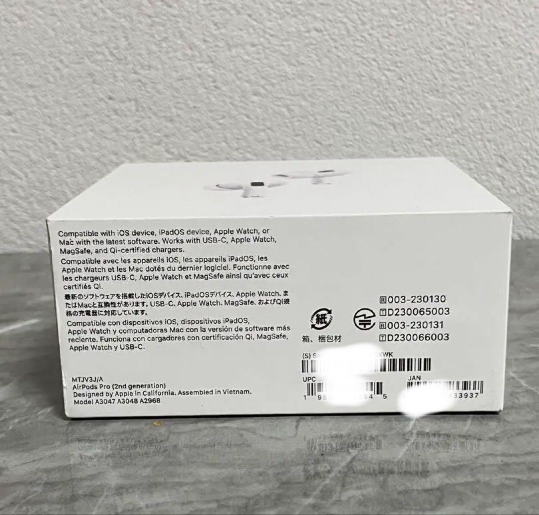 新品・未開封・3時間以内発送 Apple AirPods Pro２　第二世代