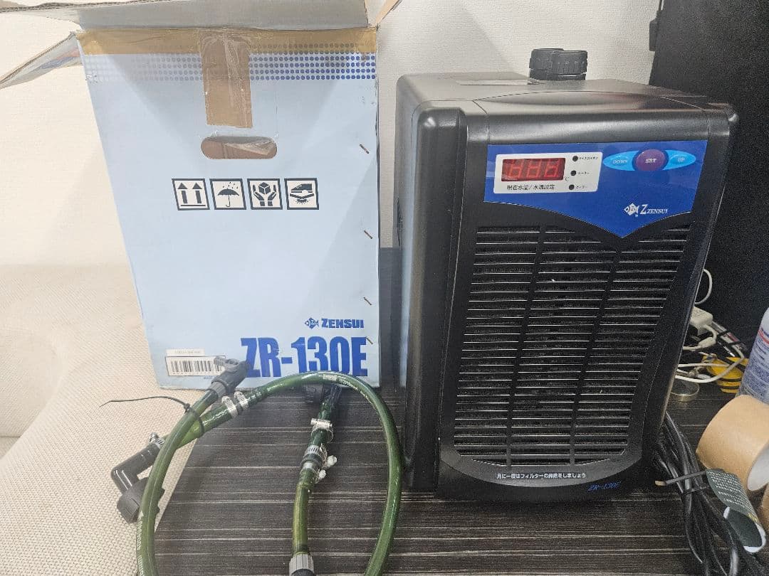 ZENSUI ゼンスイ ZR-130E 水槽用クーラー 箱あり