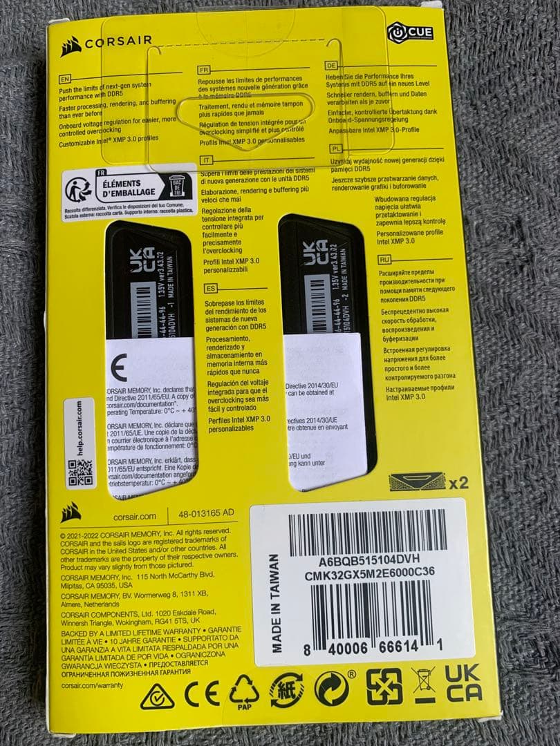 メモリー CORSAIR DDR5-6000MHz 32GB