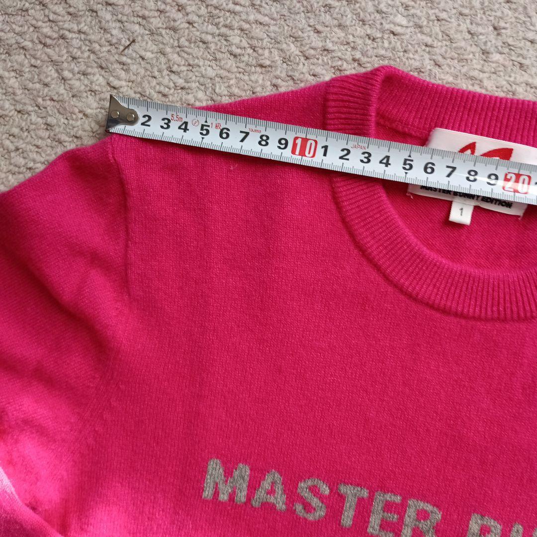 MASTER BUNNY EDITION 　カシミヤ100%セーター サイズ1