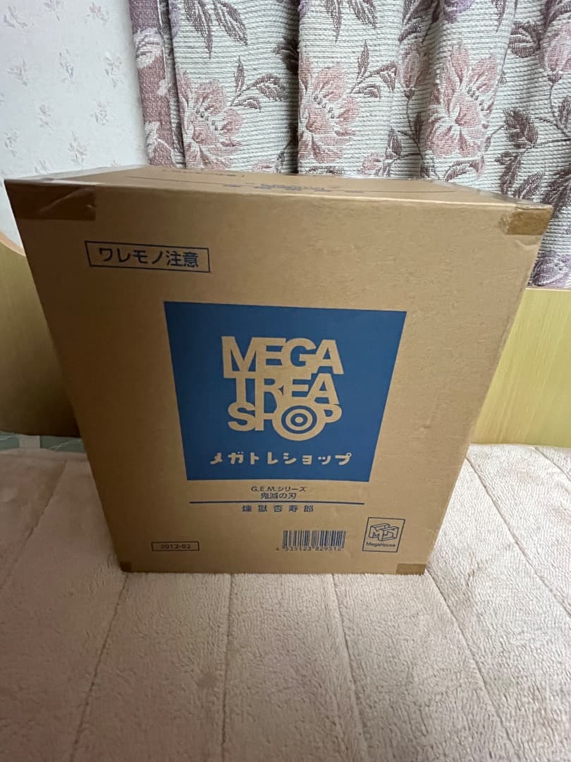 【フィギュア】G.E.M.シリーズ 鬼滅の刃 煉獄杏寿郎 完成品フィギュア