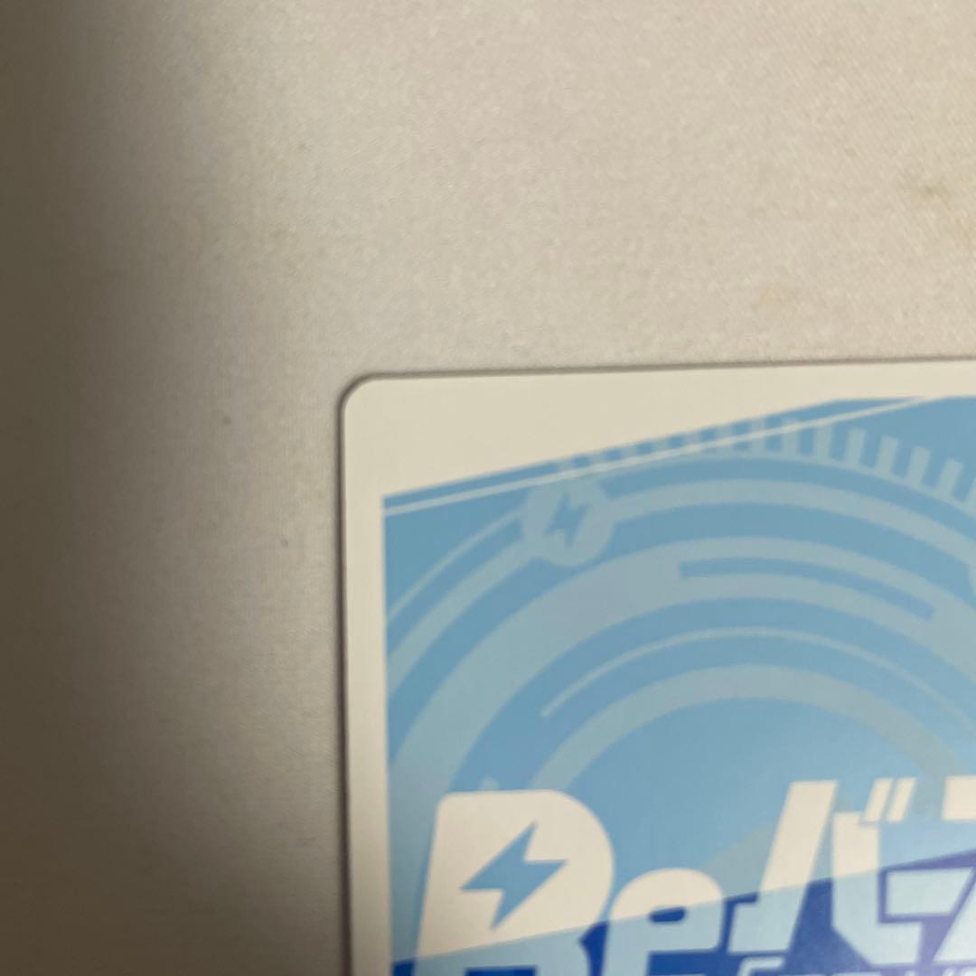 reバース 霧雨魔理沙　pp