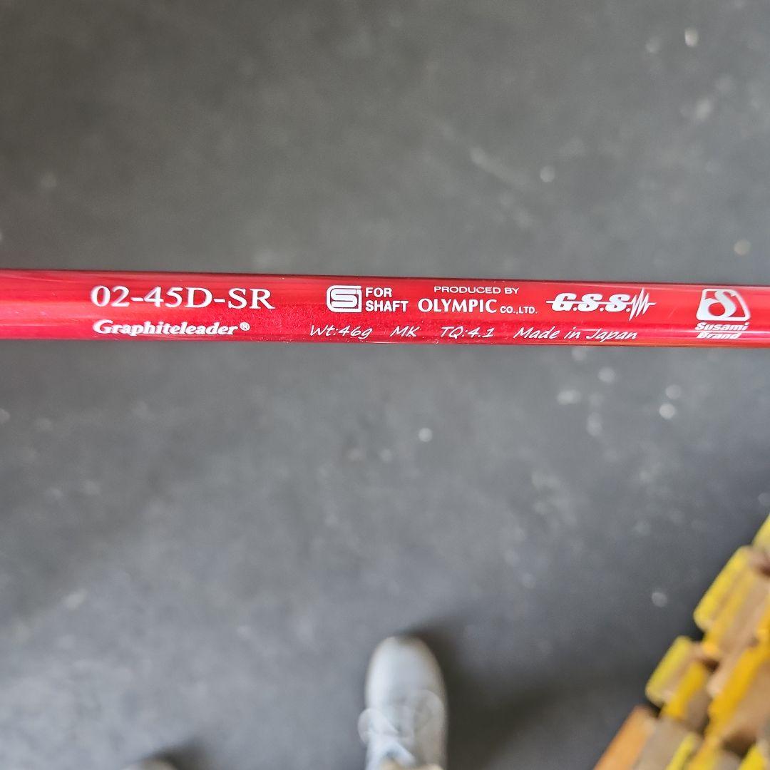 CRAZY CRZ-460D ドライバー