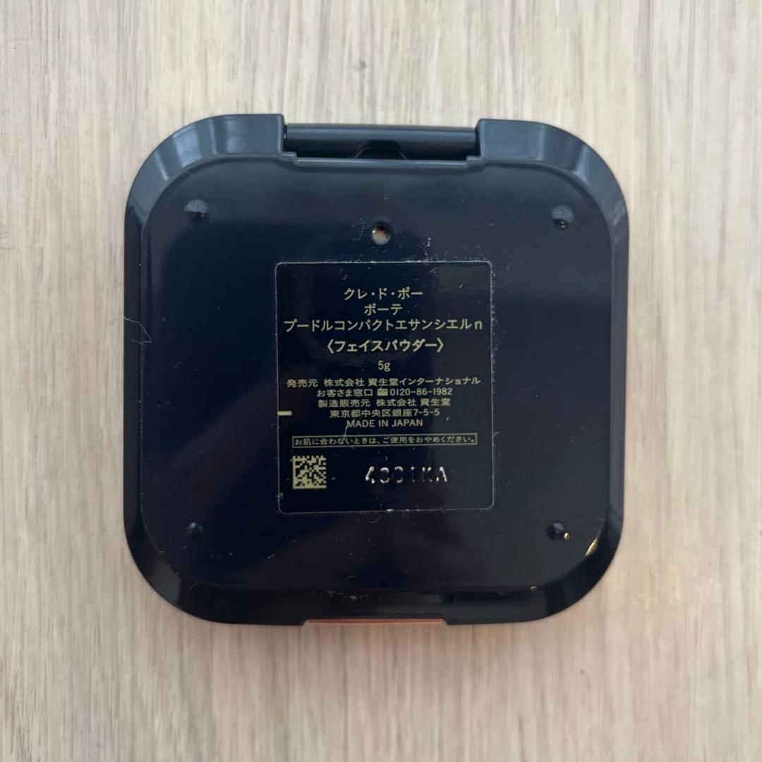 クレ・ド・ポーボーテ＊フェイスパウダー