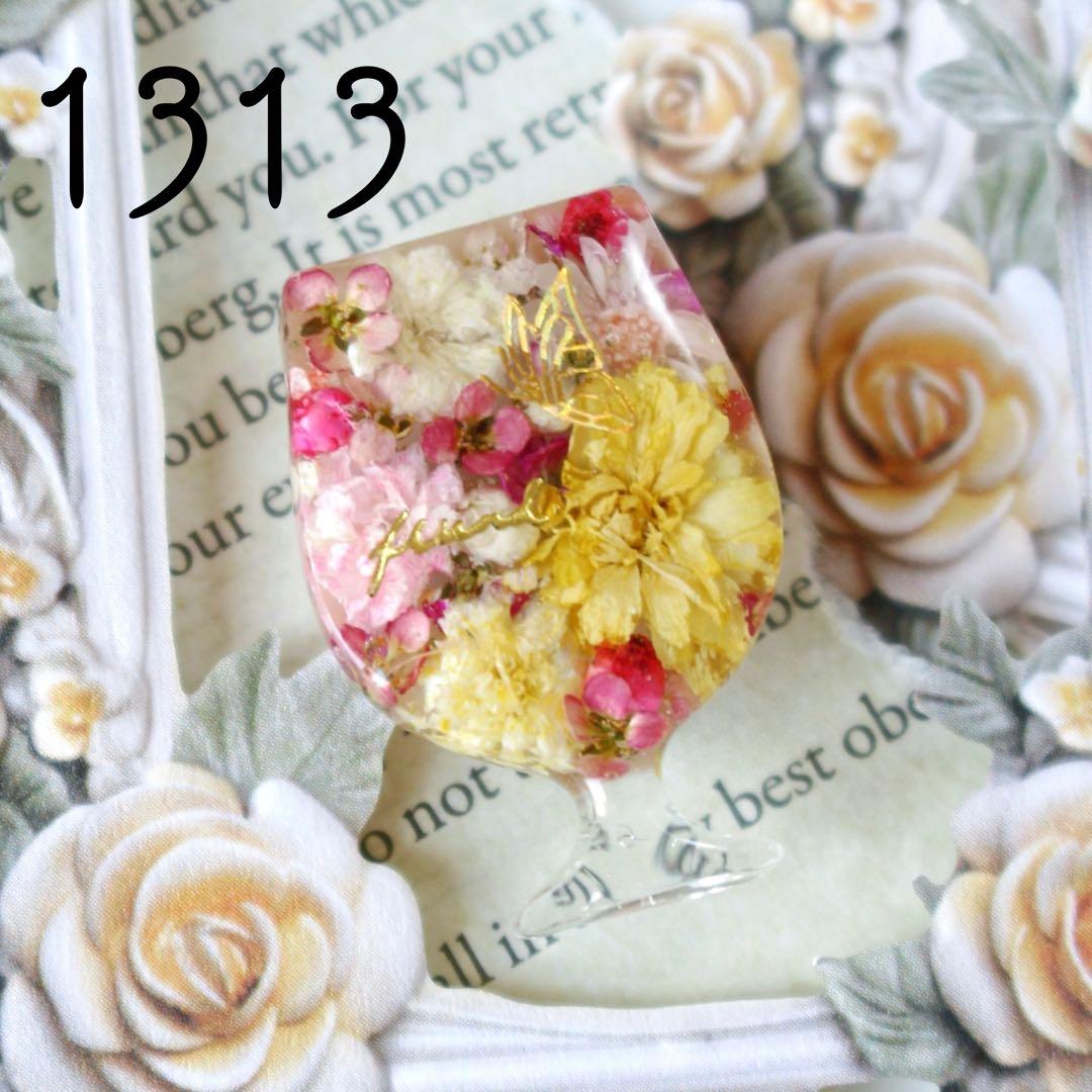 【専用】K☆さま（～4/15）