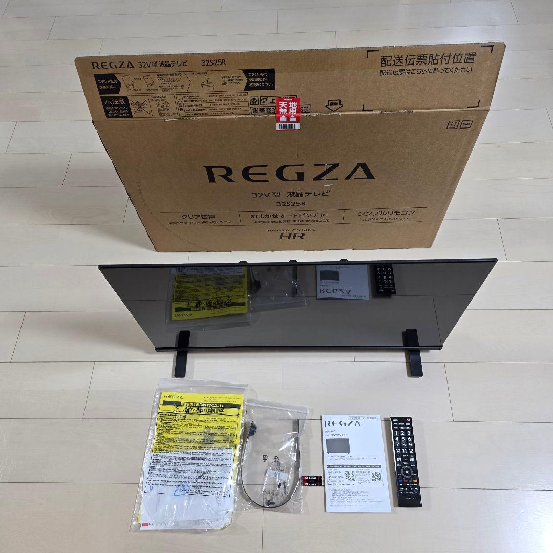 とら ハイビジョン液晶レグザ S2 series S25R