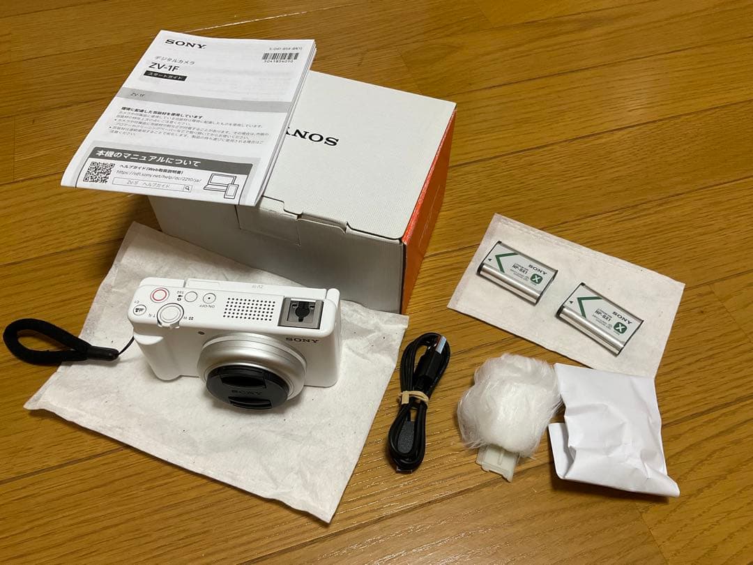 SONY ZV-1 ホワイト 本体 (保証期間内)