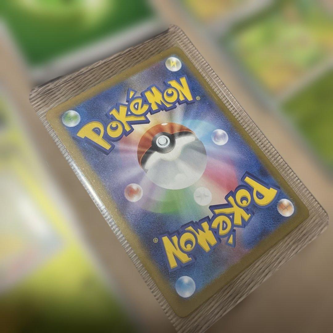 【美品】メガメガニウム　SAR仕様　スタートデッキ100 101 ポケモンカード