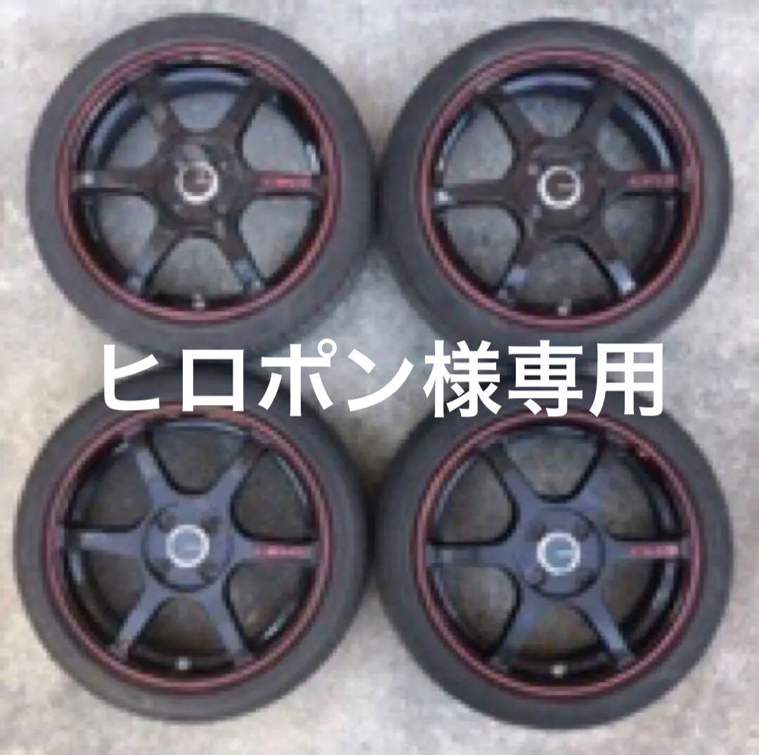 ヒロポン　軽カー　16インチ ホイールとタイヤセット