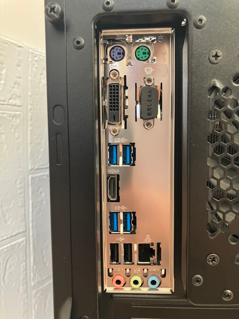 raytrek デスクトップPC ブラック