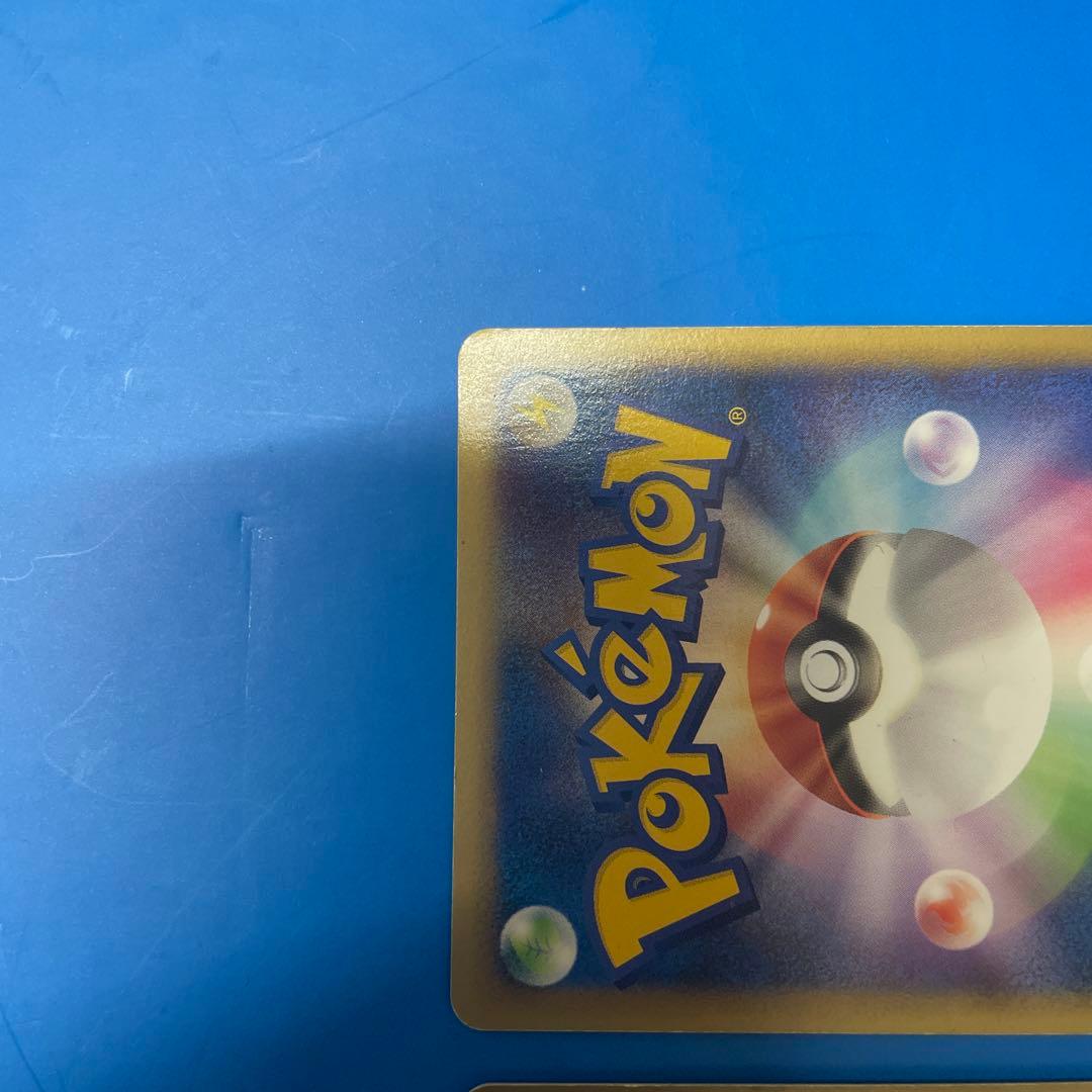 ライコウ&スイクン LEGEND おまけ付き