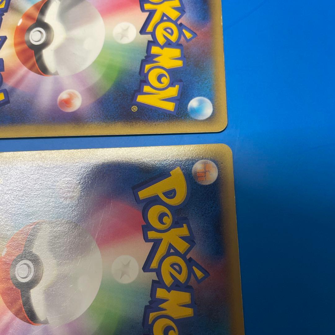 ライコウ&スイクン LEGEND おまけ付き