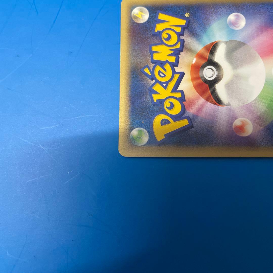 ライコウ&スイクン LEGEND おまけ付き