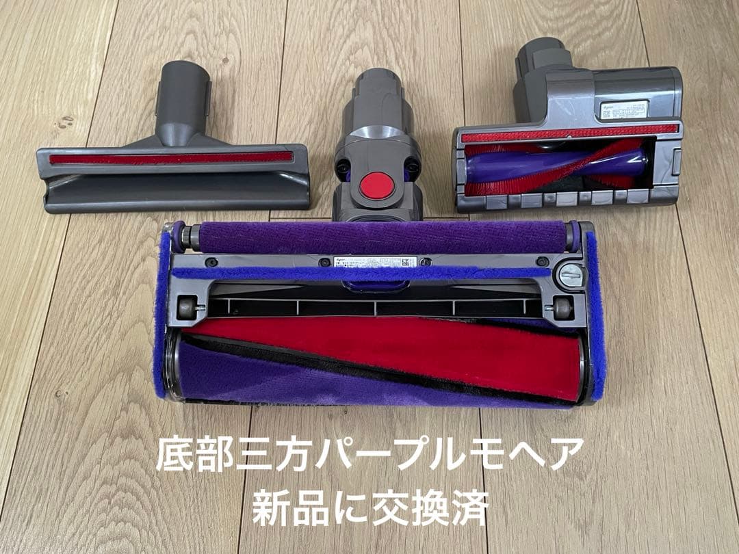 ダイソン(G) V10SV12 新品パイプ付　２ヘッドから選択　交換フィルター付