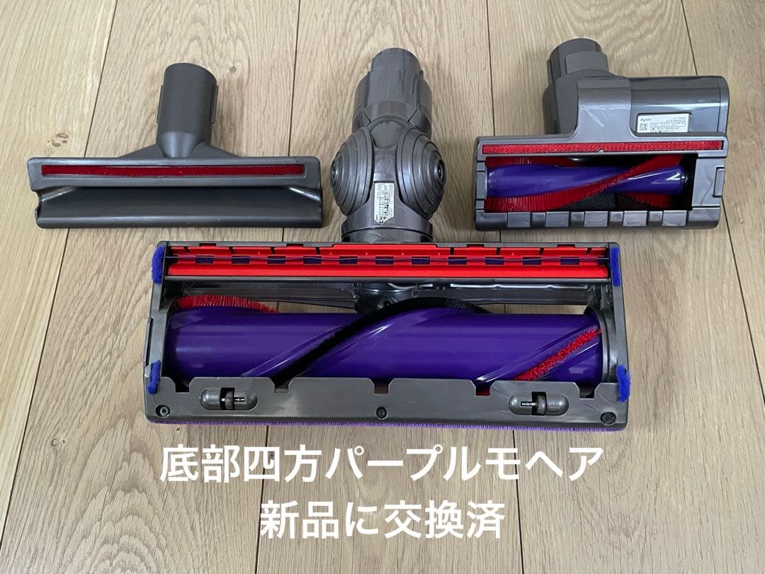ダイソン(G) V10SV12 新品パイプ付　２ヘッドから選択　交換フィルター付