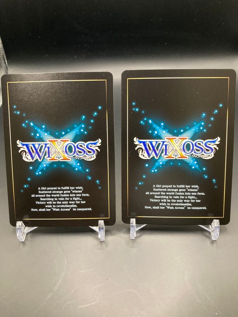 ウィクロス　コードアンチ ダゴン　ホロ　wixoss