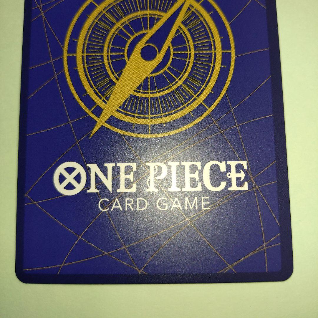 古*S様 金ドン　シャンクス　エース SP　セット売り