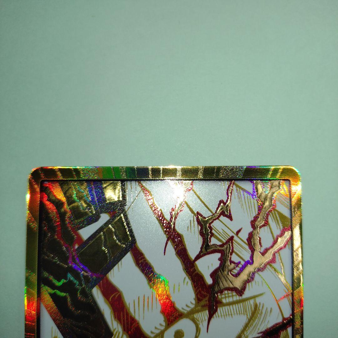 古*S様 金ドン　シャンクス　エース SP　セット売り