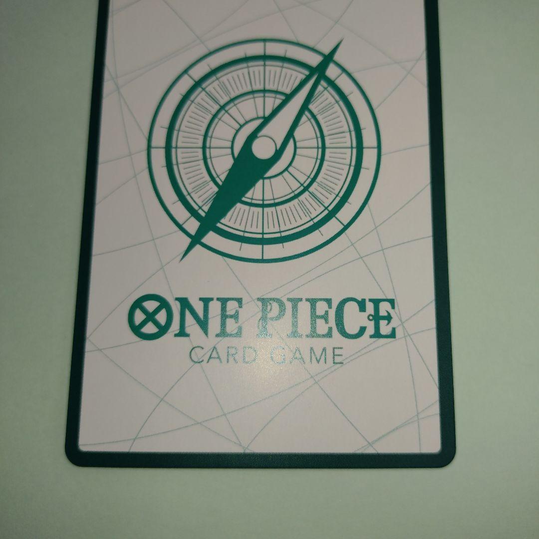 古*S様 金ドン　シャンクス　エース SP　セット売り