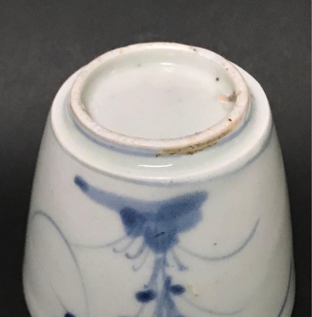 蕎麦猪口　そば猪口　露草文　高台　厚底　酒器　盃　初期　古伊万里　骨董　古美術