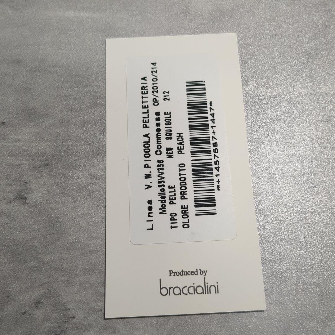 【新品】ヴィヴィアンウエストウッド　長財布　55VV356