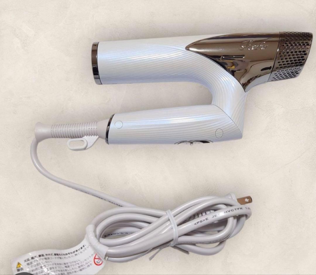 リファ ビューテックドライ ヤースマート ホワイト RE-AN-02A