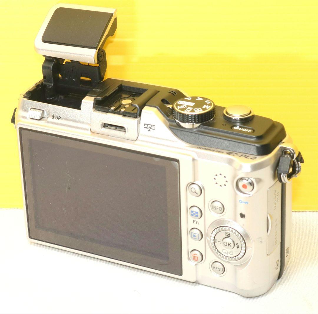 ⭐オリンパス E PL 2 ボディ 送料無料⭐シルバーゴールド❤️