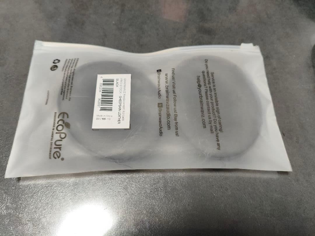 ヘッドホン Ultrasone Signature Master