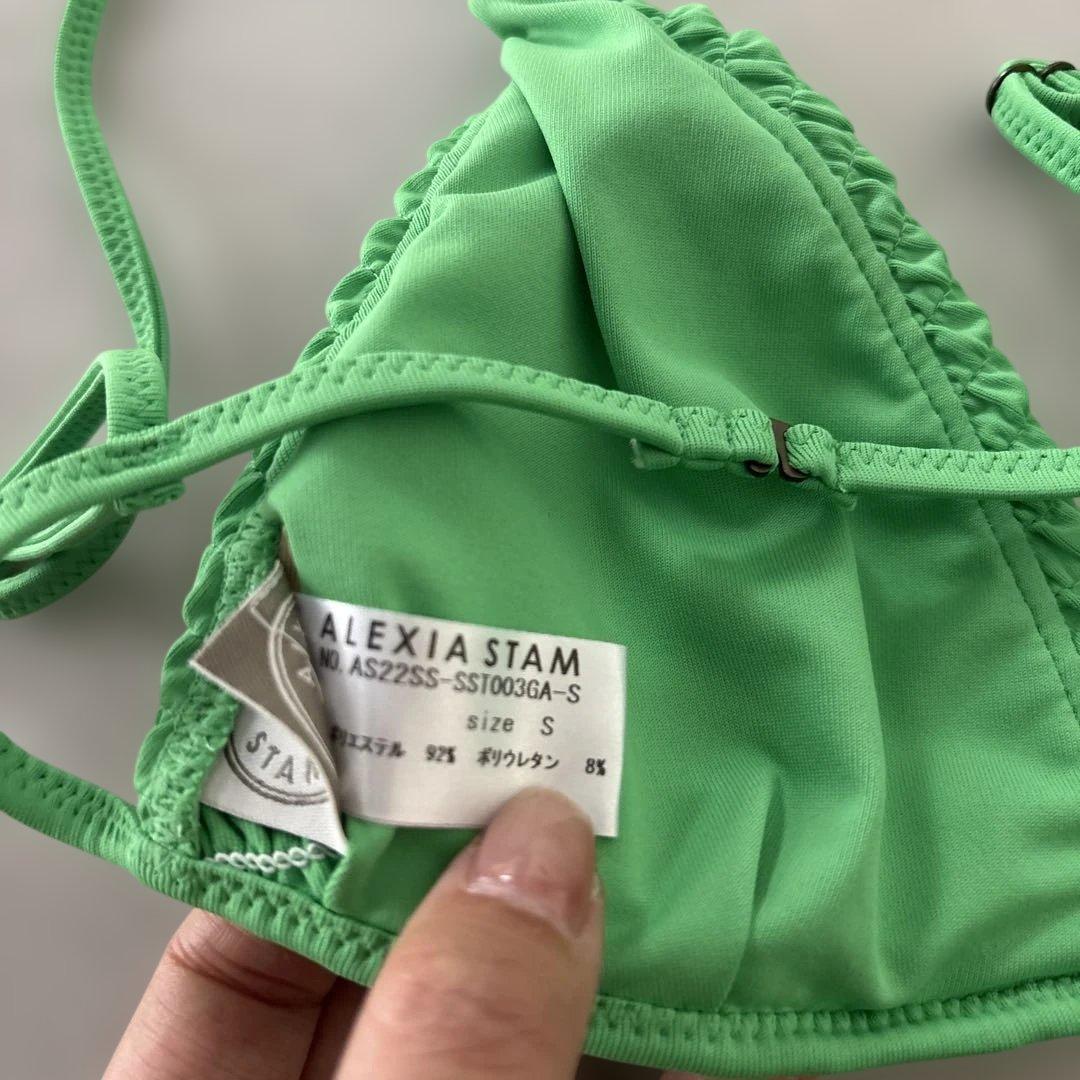 ALEXIA STAM セット　Sサイズ　新品未使用