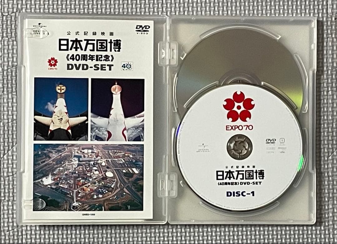 日本万国博 40周年記念 DVD-SET　５枚組　期間限定生産